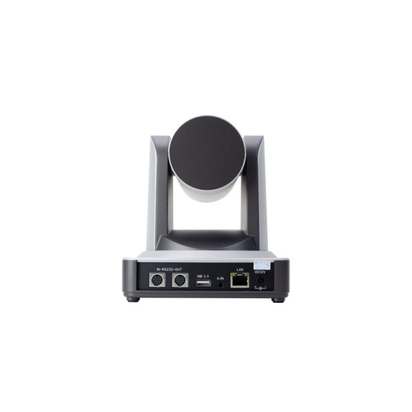 CleverCam 1011U-12, PTZ-камера (FullHD, 12x, USB 2.0, LAN)