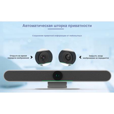 Prestel 4K-A302UH, видеобар 4K UHD