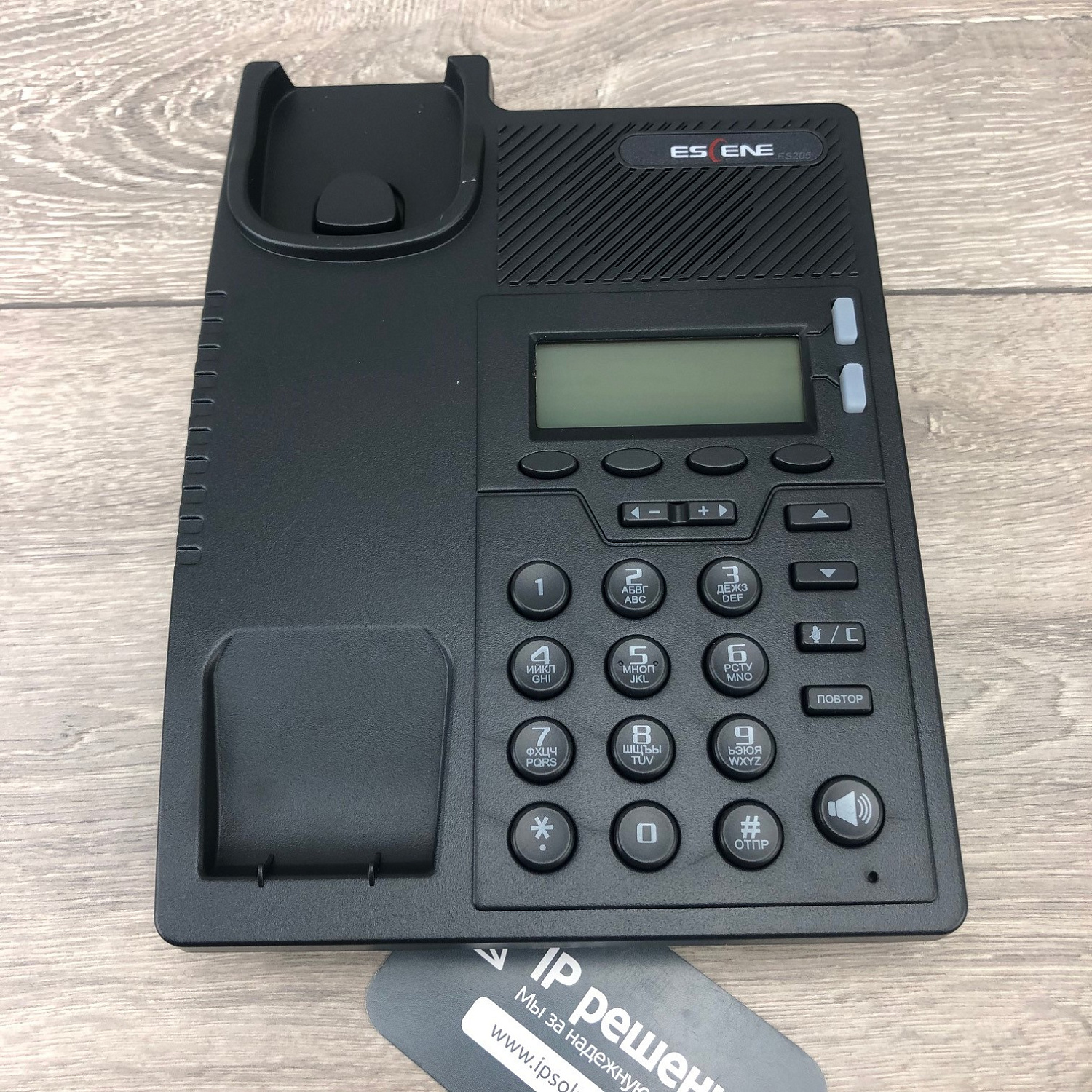 Escene ES205-N, IP телефон с б/п