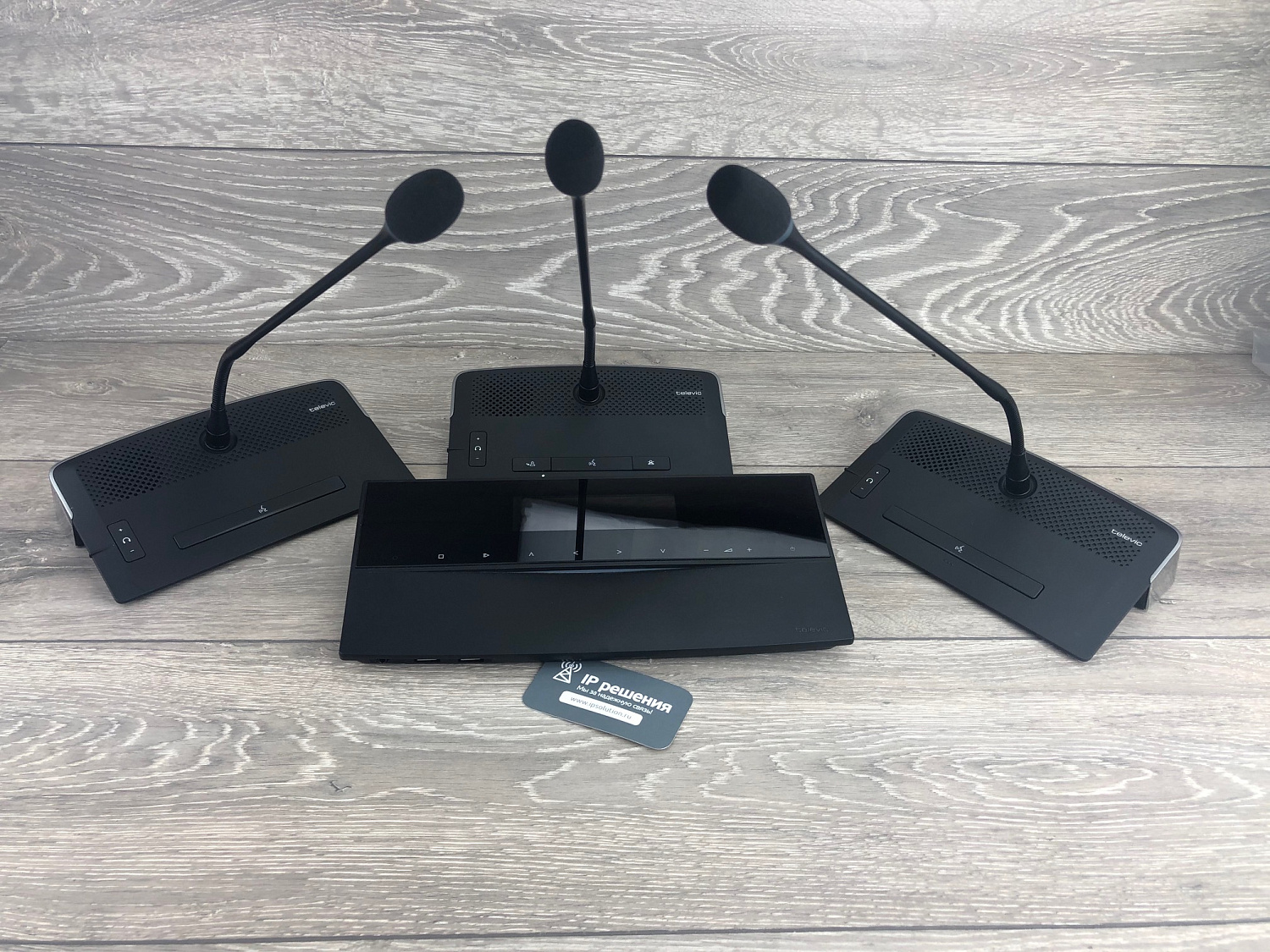 D-Cerno D SL, пульт делегата