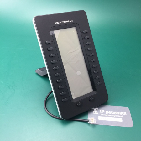 Grandstream GXP2200EXT, модуль расширения для телефонов GXP2140, GXP2170 и GXV3240