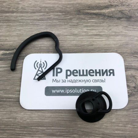 Jabra Engage 75 Convertible (9555-583-111), DECT-гарнитура  Jabra Engage 75 Convertible (9555-583-111), DECT-гарнитура