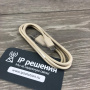 Гарнитура Jabra Evolve2 65, Link380a UC Stereo Beige (26599-989-998) Гарнитура Jabra Evolve2 65, Link380a UC Stereo Beige (26599-989-998)