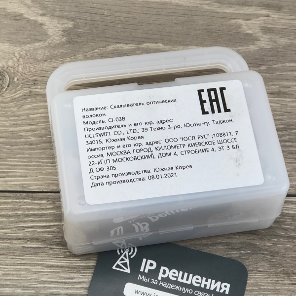 ILSINTECH CI-03B - прецизионный скалыватель оптического волокна ILSINTECH CI-03B - прецизионный скалыватель оптического волокна