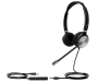 Yealink UH36 Dual UC, USB гарнитура для компьютера