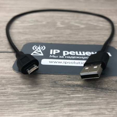 CleverMic Hybrid Cable кабель USB 3.0 (30 метров)