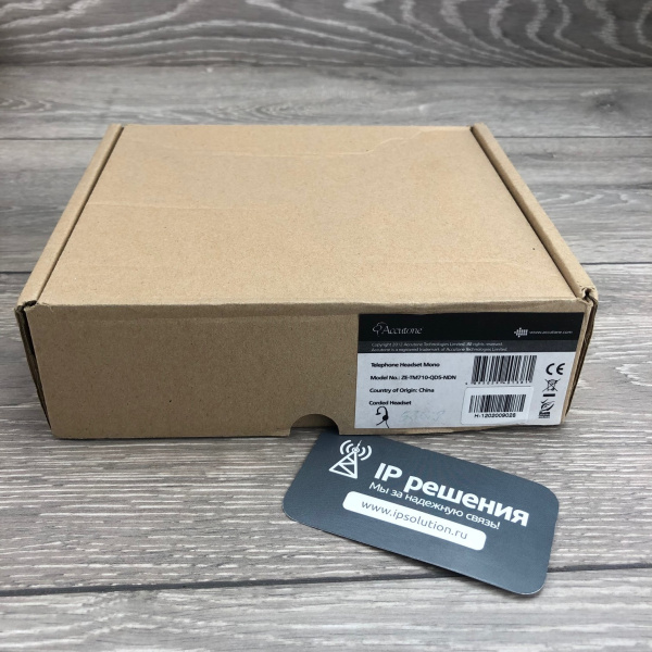 Accutone TM710 QD, профессиональная гарнитура call-центра Accutone TM710 QD, профессиональная гарнитура call-центра