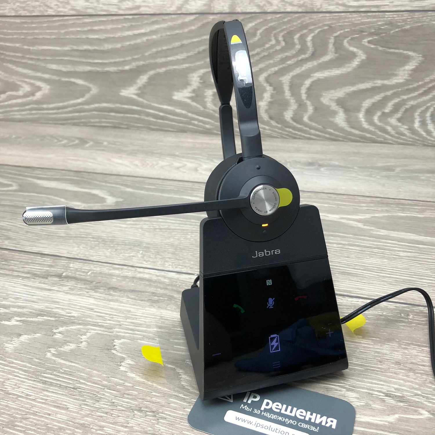 Jabra Engage 75 Stereo (9559-583-111), DECT-гарнитура 