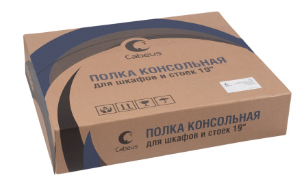 Cabeus, SH-J017-2U-400-BK, полка 19" перфорированная консольная 2U глубина 400 мм, цвет черный (RAL 9004)