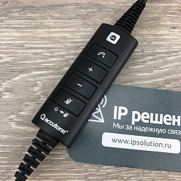 Accutone UB610MKII, компьютерная USB гарнитура