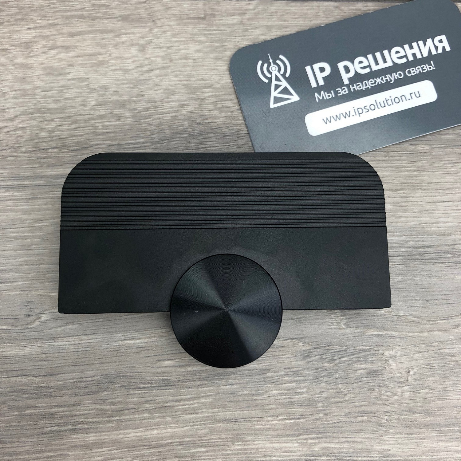 Jabra PanaCast - USB-веб-камера