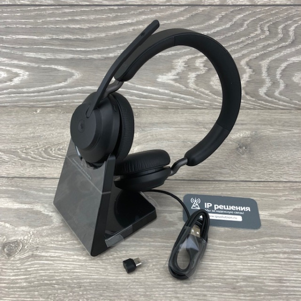 Гарнитура Jabra Evolve2 65, Link380c MS Stereo Stand Black (26599-999-889) Гарнитура Jabra Evolve2 65, Link380c MS Stereo Stand Black (26599-999-889)
