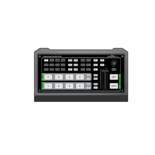 AVMATRIX HVS0402U, видеомикшер AVMATRIX HVS0402U, видеомикшер