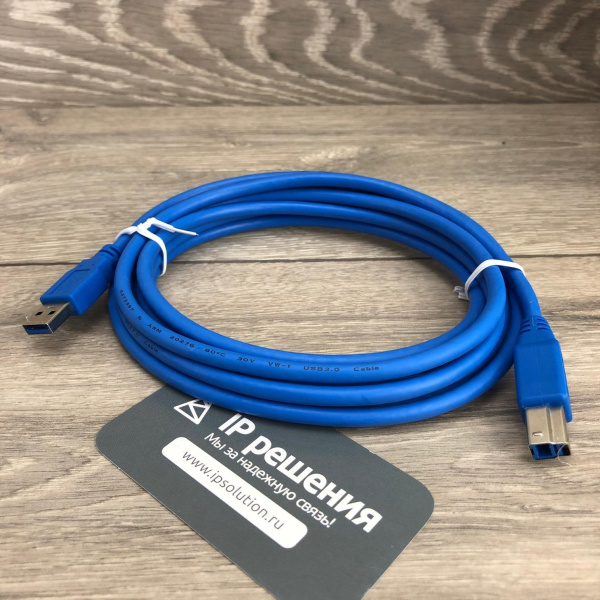 Prestel HD-PTZ612U3, камера для видеоконференцсвязи  Prestel HD-PTZ612U3, камера для видеоконференцсвязи