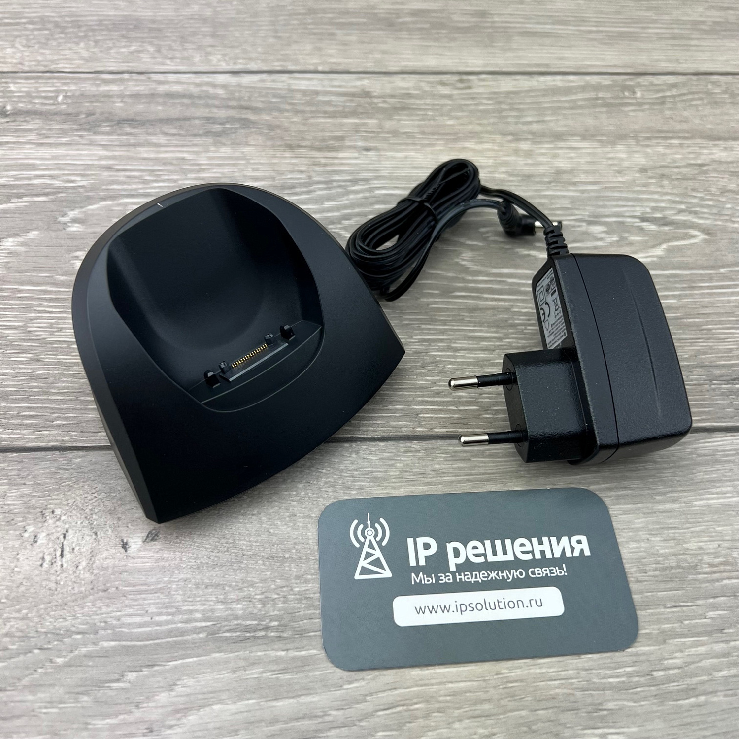 Ascom DC3-UAAA , зарядная подставка для трубки Ascom D43, D63