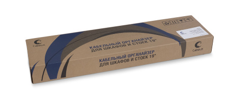 Cabeus, JB08-1U-45-BK, кабельный органайзер горизонтальный 19" 1U двухсторонний, 8 колец, металлический, цвет черный (RAL9004) Cabeus, JB08-1U-45-BK, кабельный органайзер горизонтальный 19" 1U двухсторонний, 8 колец, металлический, цвет черный (RAL9004)