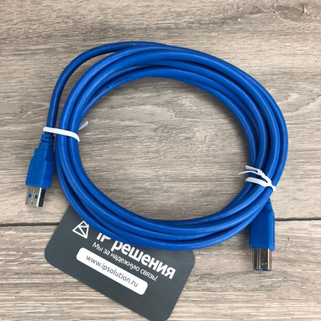 Prestel HD-PTZ620A, камера для видеоконференцсвязи 