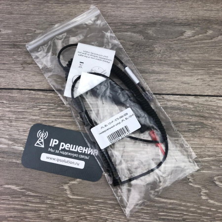 JPL BL-10+P, универсальный шнур с QD для подключения гарнитур к телефону с разъемом RJ11