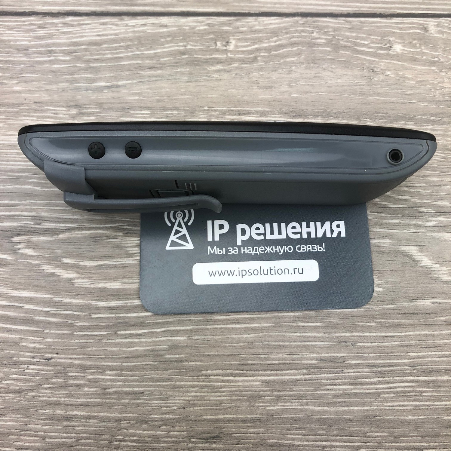 Aastra 610d, DECT телефон универсальный Aastra 610d, DECT телефон универсальный