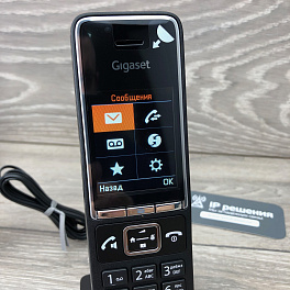 Gigaset COMFORT 550A IP FLEX RUS BLACK , беспроводной ip телефон