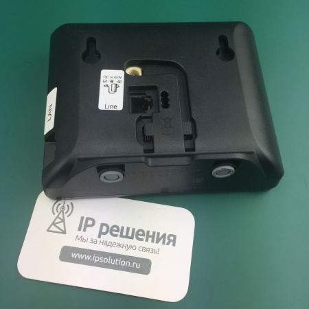 Gigaset A540 IP, беспроводной ip телефон