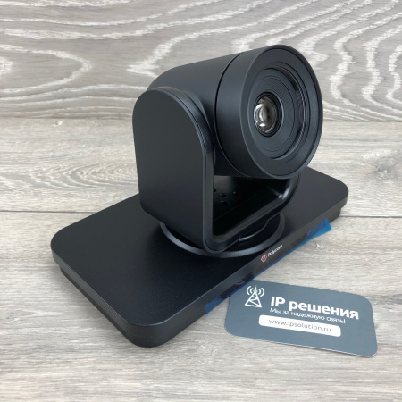 Polycom RealPresence Group 300 (720p), система для групповой видеоконференцсвязи Polycom RealPresence Group 300 (720p), система для групповой видеоконференцсвязи