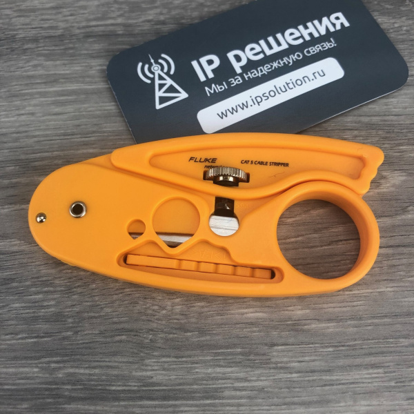 Fluke Networks Cable Stripper - cтриппер UTP/STP/Coax Fluke Networks Cable Stripper - cтриппер UTP/STP/Coax