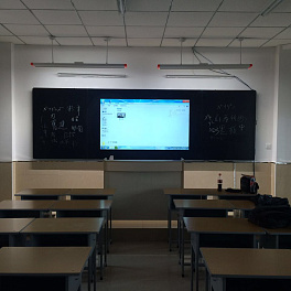 Интерактивная доска CleverMic e-Blackboard 65&quot; (Win OS) DC650NH