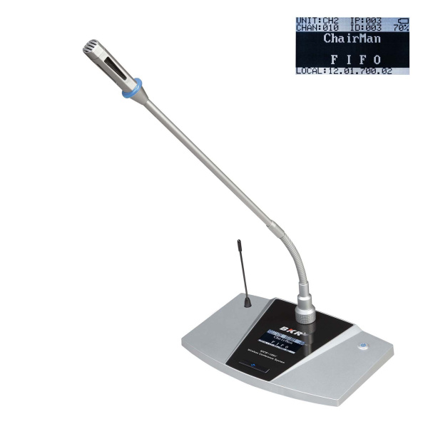 BKR WCS-105C Silver, микрофонный пульт председателя беспроводной