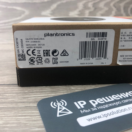 PlantronicsCalisto P3200 (210900-01), портативный персональный спикерфон USB-A PlantronicsCalisto P3200 (210900-01), портативный персональный спикерфон USB-A