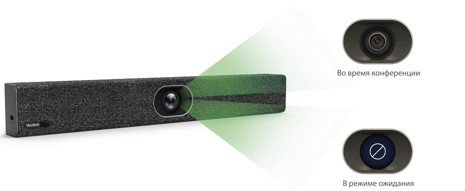 M400-AVI-CTP18-RU Видеотерминал M400 (M400, CTP18, VCH51, PoE коммутатор)