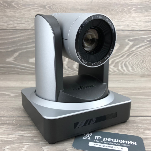 CleverMic 1011H-20, PTZ-камера  CleverMic 1011H-20, PTZ-камера