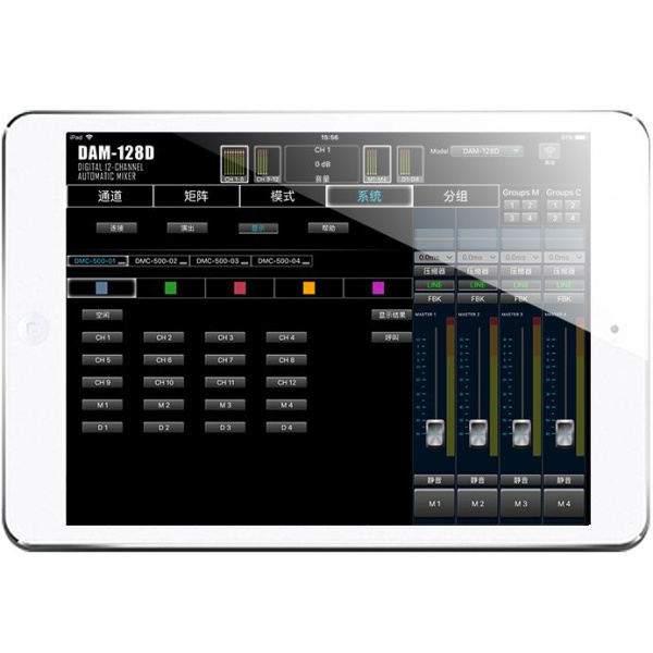 Relacart DMC-500, внешний контроллер