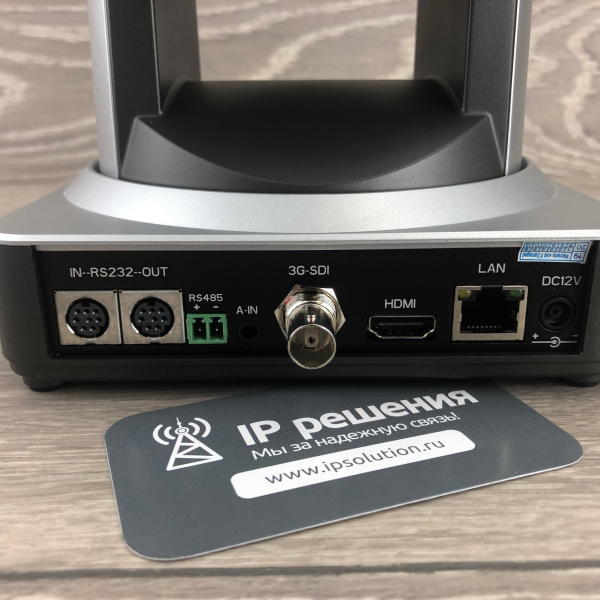 CleverMic 1011S-12 POE, PTZ-камера CleverMic 1011S-12 POE, PTZ-камера