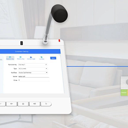 Fanvil A320i (белый), диспетчерский ip-телефон ( цветной экран, 20 аккаунтов, Android, камера, белый) Fanvil A320i (белый), диспетчерский ip-телефон ( цветной экран, 20 аккаунтов, Android, камера, белый)