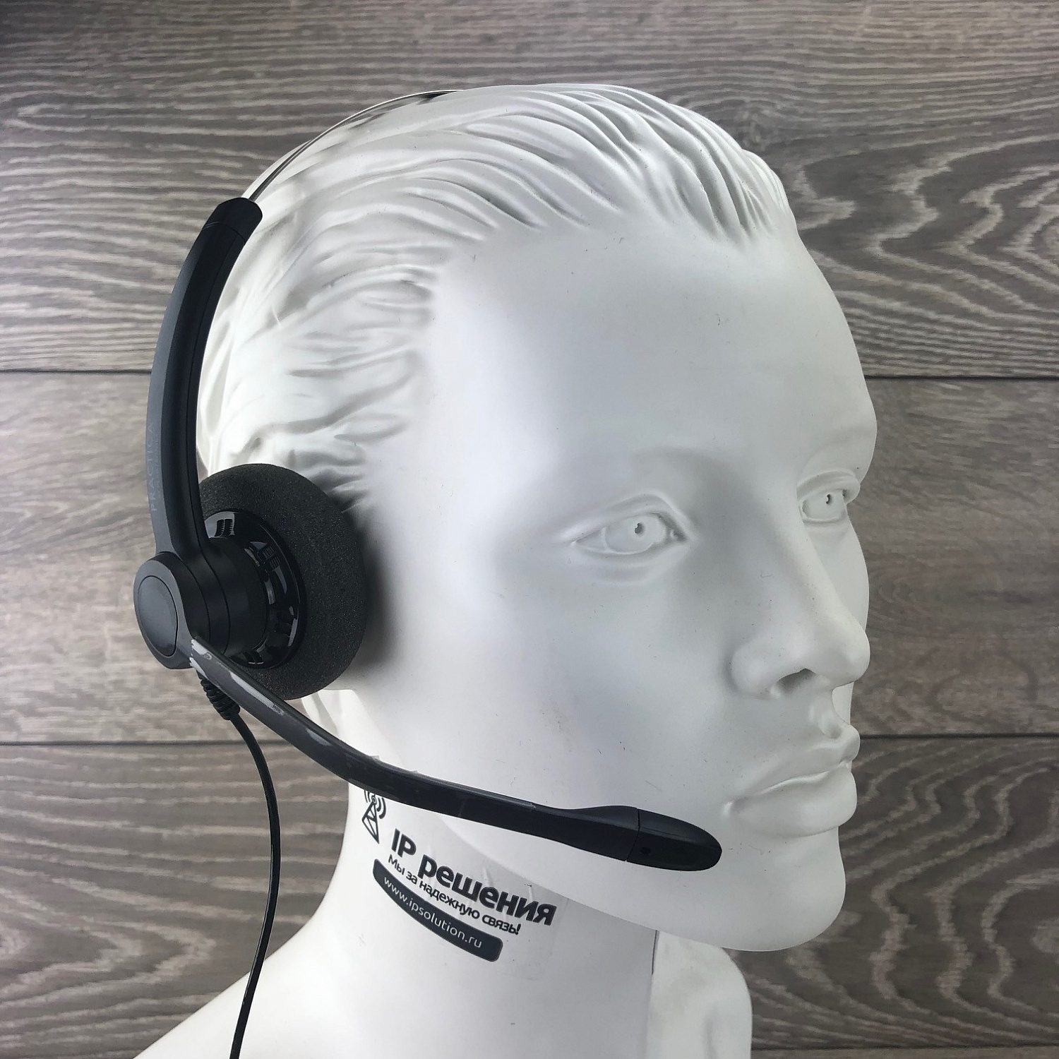 Plantronics SP11, проводная гарнитура (для Practica) Plantronics SP11, проводная гарнитура (для Practica)