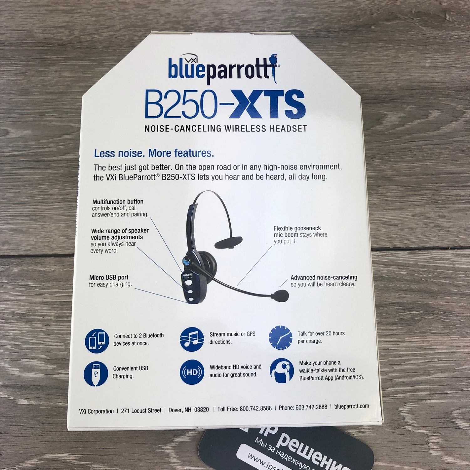 BlueParrott B250-XTS, Bluetooth гарнитура с высоким шумоподавлением BlueParrott B250-XTS, Bluetooth гарнитура с высоким шумоподавлением