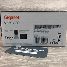 Gigaset SL450A GO RUS SILVER, беспроводной ip телефон