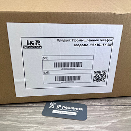 J&R JREX101-FK-SIP, всепогодный  взрывозащищенный промышленный IP-телефон с защитной крышкой 