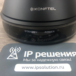 Konftel Cam50, PTZ-камера (USB 3.0, HD 1080p, 72,5°, 12x, ДУ)