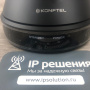 KONFTEL C50300IPx Hybrid,  система для видеоконференции (комплект Konftel C50300IPx Hybrid)  KONFTEL C50300IPx Hybrid,  система для видеоконференции (комплект Konftel C50300IPx Hybrid)