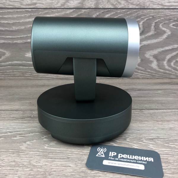Nearity V410, PTZ-камера Nearity V410, PTZ-камера