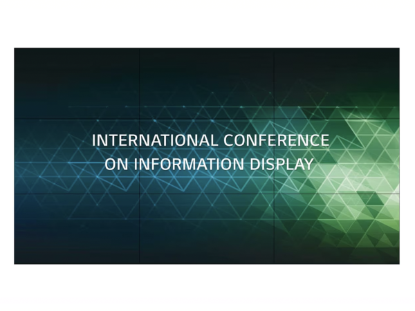 LG 55VH7J-H, профессиональный дисплей для видеостен 55"