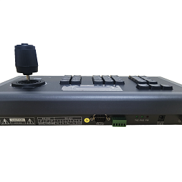 IPmatika TV-620K, пульт управления поворотными камерами IPmatika TV-620K, пульт управления поворотными камерами