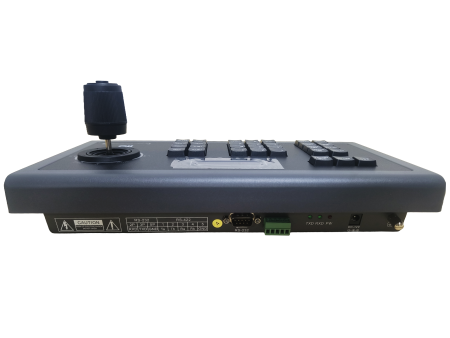 IPmatika TV-620K, пульт управления поворотными камерами