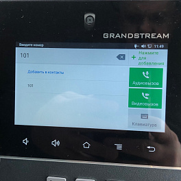 Grandstream GXV3350,  IP-видеотелефон