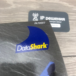 DataShark 70007 - набор инструмента для монтажа LAN