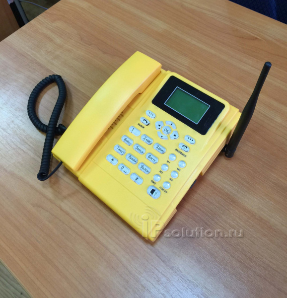 Kammunica GSM-Phone, стационарный GSM телефон (желтый цвет)