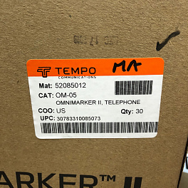 Tempo OmniMarker II OM-05 - шаровые пассивные маркеры для телекоммуникаций (оранжевый)