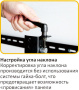 Для видеостен для панелей 43"-70", VESA макс. 600x400мм, до 70кг, микрорегулировки. Сервисное положение - POP-OUT + наклон.